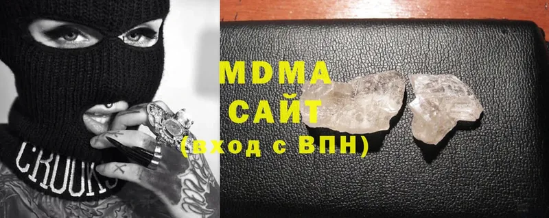 MDMA Molly  mega маркетплейс  Игра 